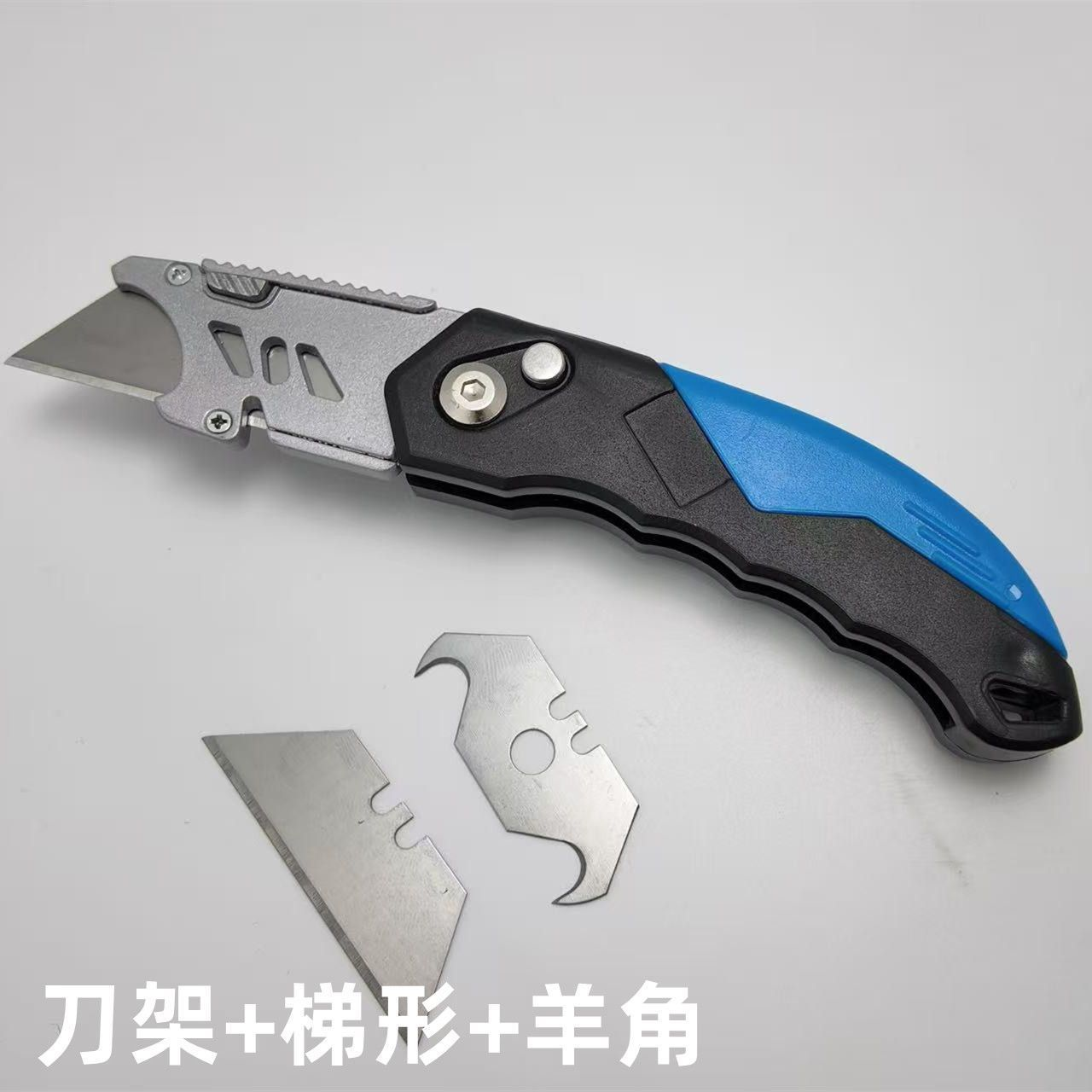 重型美工刀多功能金属折叠刀牛角刀梯形刀片电工家用工业用壁纸刀