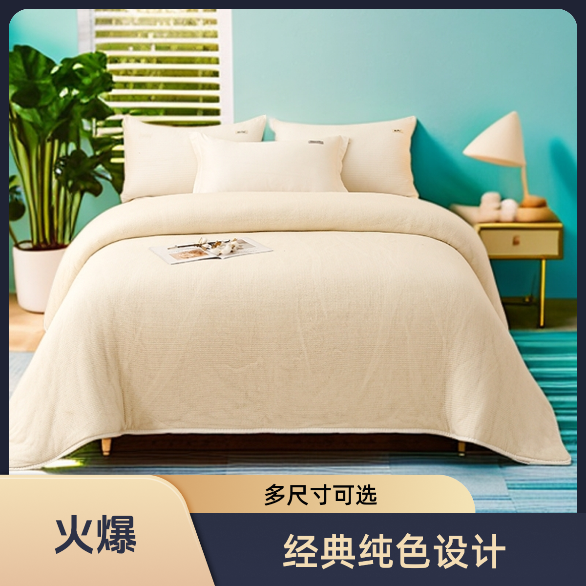 成人加厚新疆棉被纯棉花被子冬被棉絮床垫被褥子针织薄款宿舍睡毯