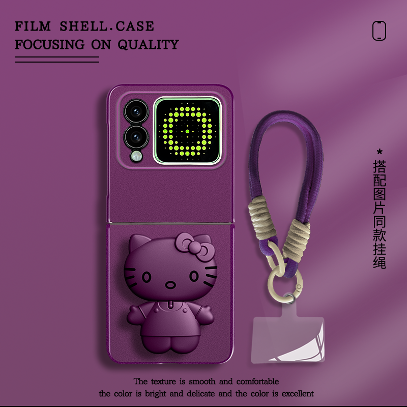 适用华为novaflip手机壳顺财神猫金属漆折叠屏无边框全包保护