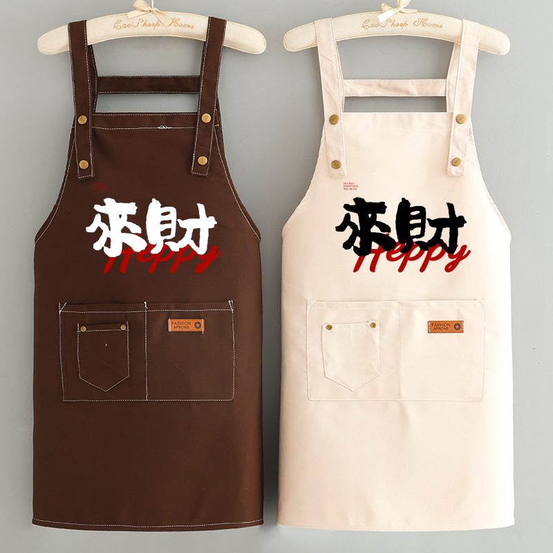 洋气可调节帆布罩衣耐脏防油防污定制工作服餐饮上班围裙印字logo