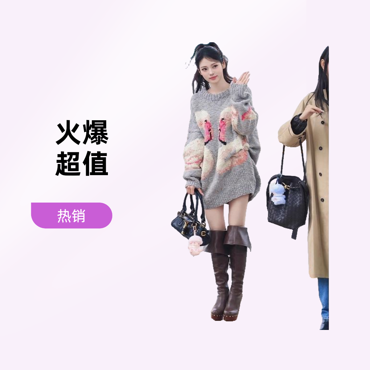 【新款潮牌】Anna田中杏奈同款天鹅图案灰色毛衣2025秋冬慵懒风针织