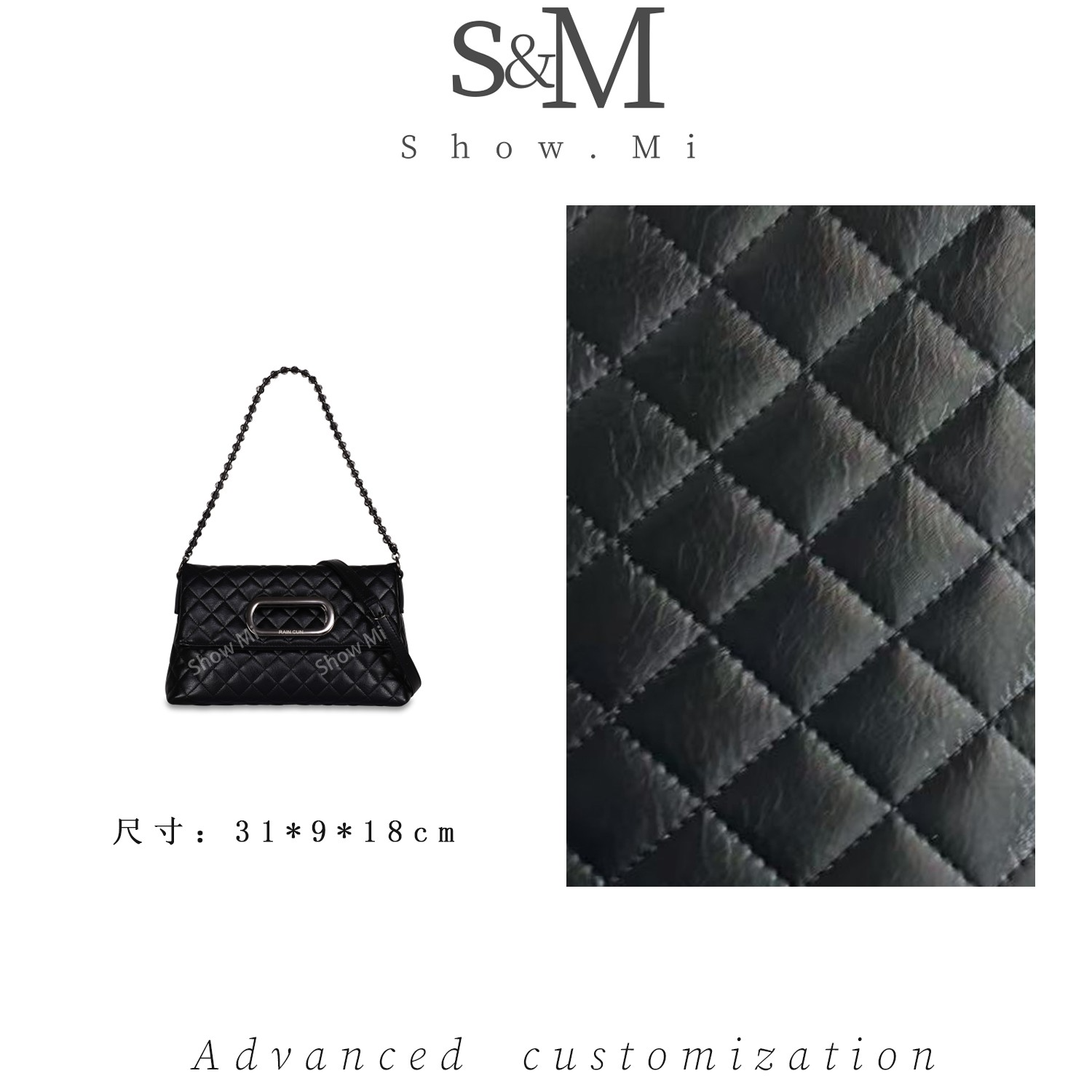 【Show Mi】GQ-24502-黑色-轻奢小众时尚百搭女士包包sm