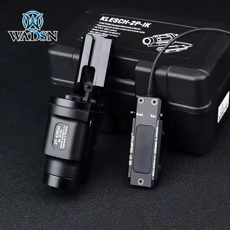 WADSN沃德森泽宁特手电筒强光爆闪2P-KLESH下挂式二代700流明金属