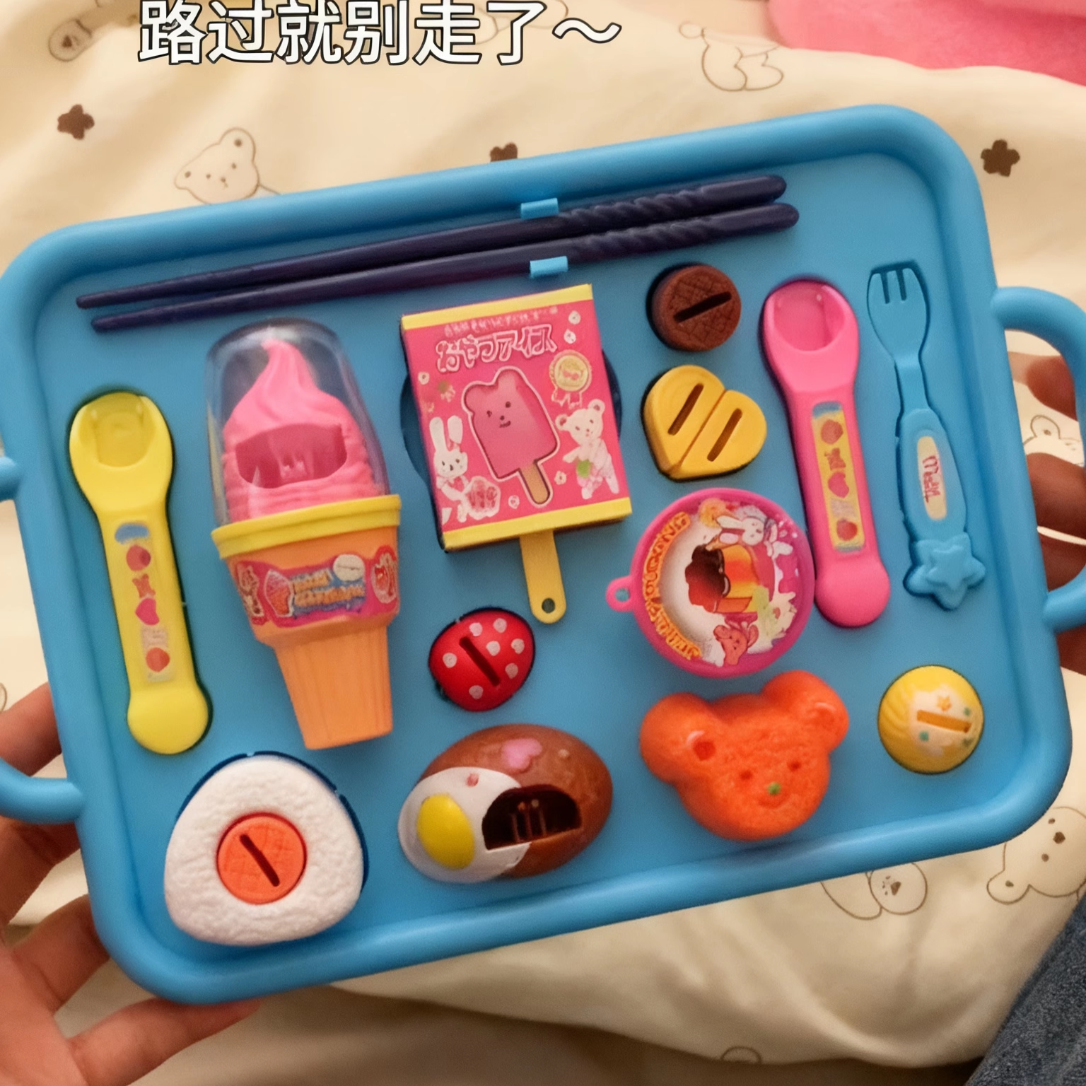 正版咪露喂食玩具豪华套装微缩仿真迷你玩具女男孩过家家亲子互动