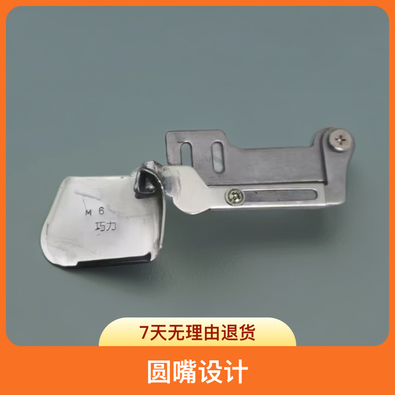 巧力精品死口卷边拉筒卷衬衣下摆燕尾下摆荷叶连衣裙下摆过骨丝滑