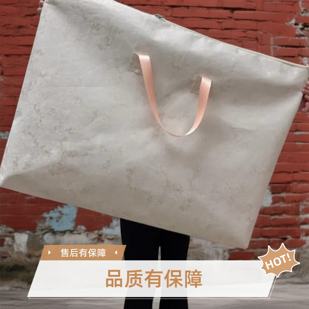 【布料!非皮料】巨无霸收纳袋居家旅行 搬家加大加厚高质量储物袋