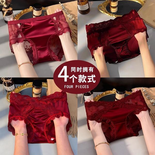 本命年红色内裤女士7A级桑蚕丝裆2025新款性感蕾丝收腹塑身美体裤