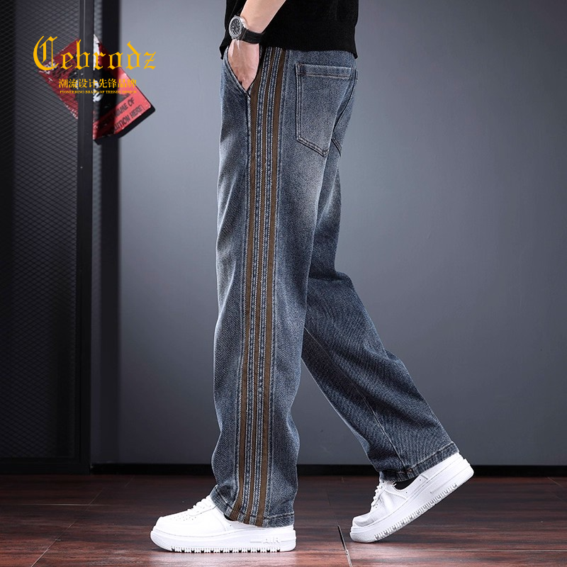法国Cebrodz重磅休闲牛仔裤男秋冬款宽松直筒长裤测边条纹男裤