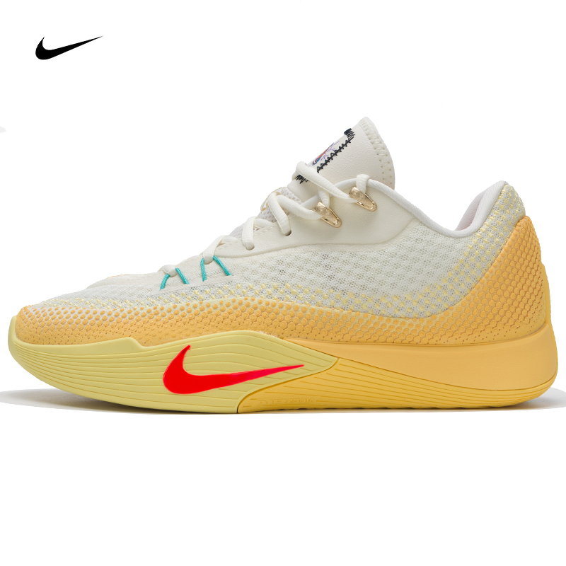 NIKE/耐克男鞋秋季新款S.T. FLARE EP实战训练篮球鞋运动鞋IM6681