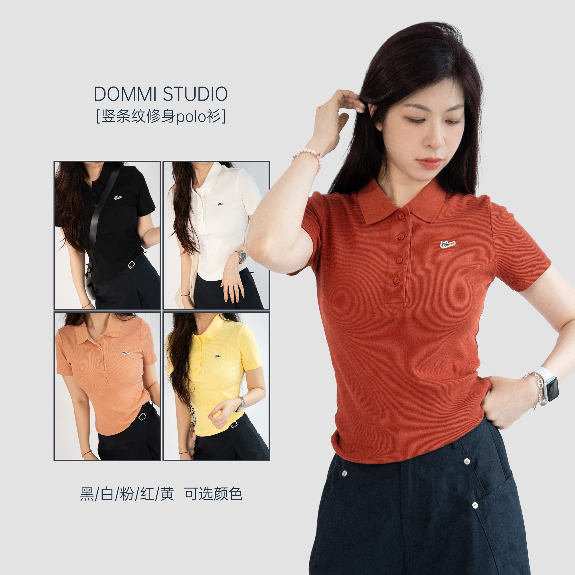 大美贤【多咪女款polo衫】夏季修身显瘦女士翻领衫短袖 #68185