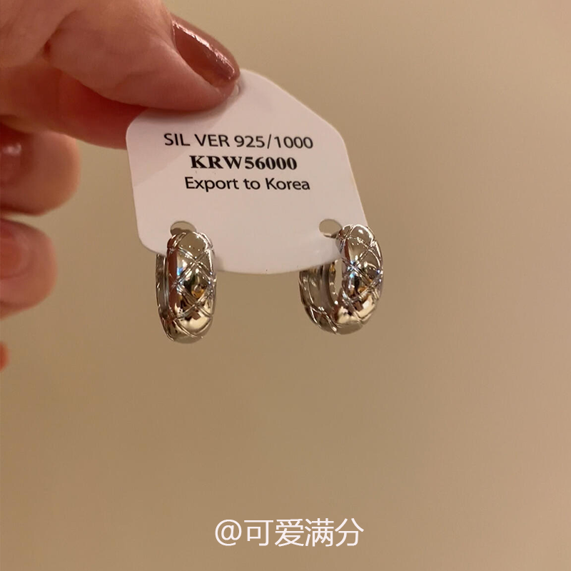 铜合金耳饰 菱格纹圈圈耳环2025新款爆款高级感轻奢耳扣秋冬耳饰