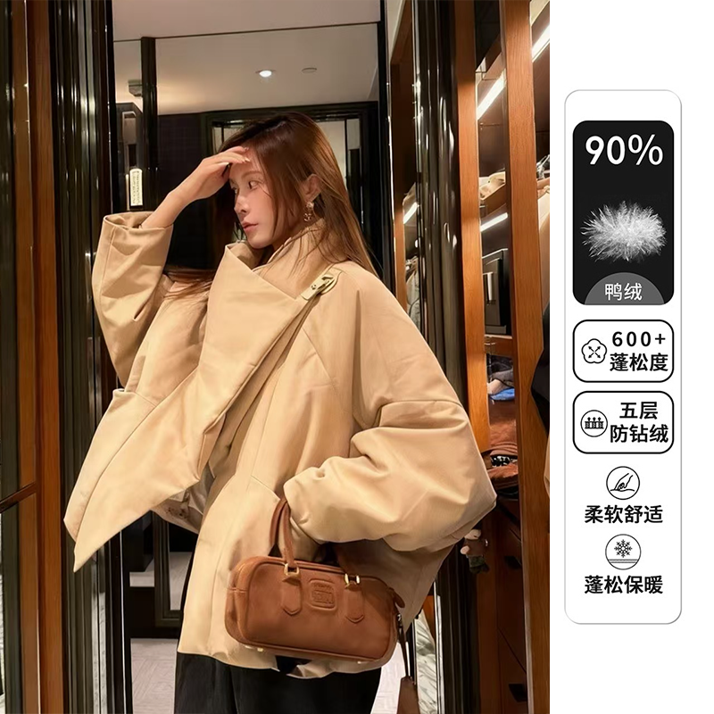 老钱风大翻领短款羽绒服女冬季韩版宽松90白鸭绒超好看小个子外套