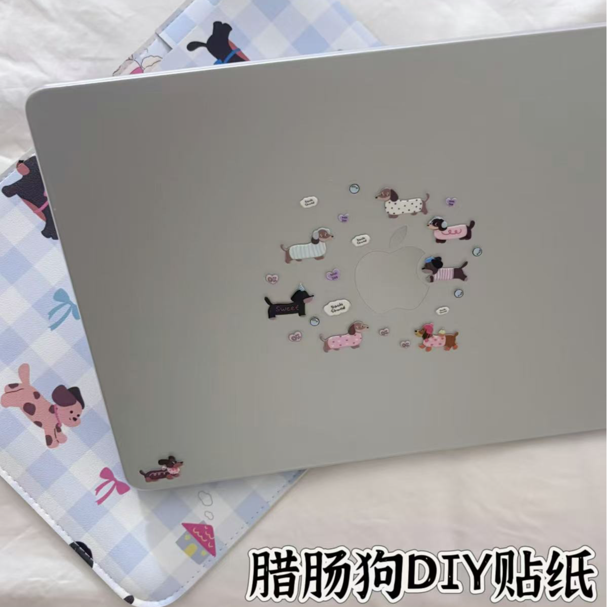 小红书可爱腊肠狗果冻贴纸卡通毛绒小狗高颜值diy手机壳平板装饰