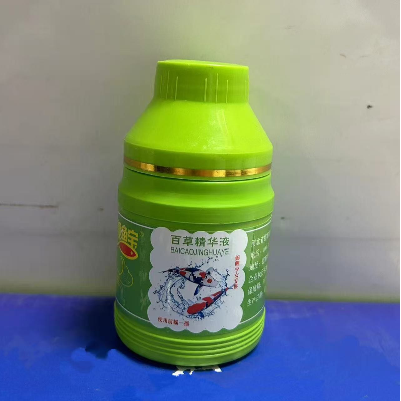 靓鱼宝百草精华液新老鱼和缸交叉感染引起烂身烂鳍烂尾100毫升