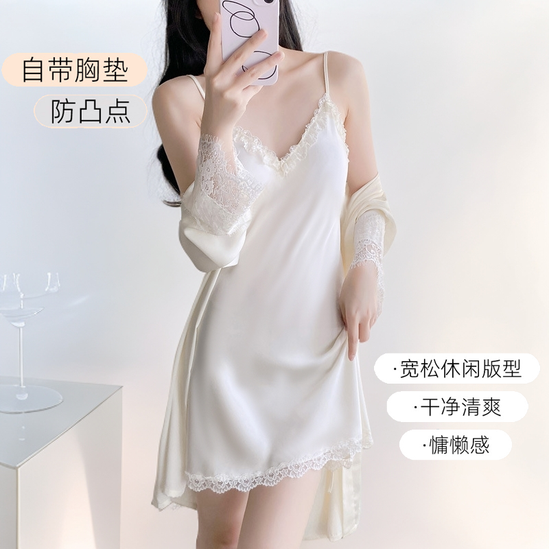 秋季2025爆款冰丝修身睡裙睡袍新款性感蕾丝花边胸垫睡衣女两套装