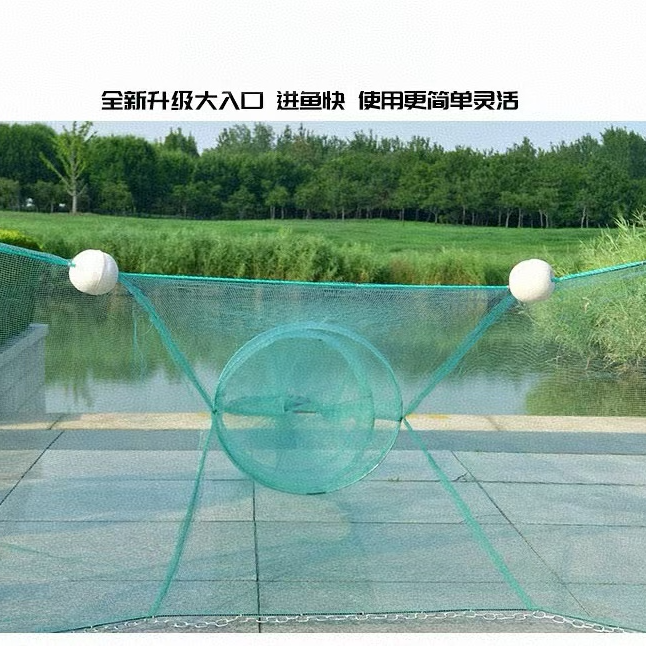 新款大进口鱼网八字网拉网拖网