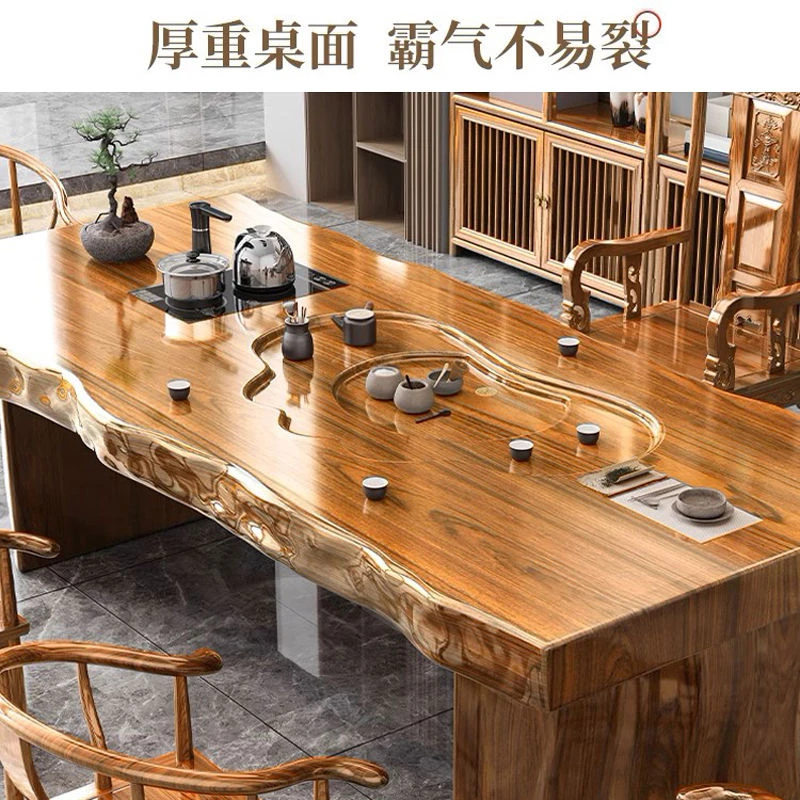 原木大板茶桌整板桌椅中式组合实木泡茶茶台家用办公室一体茶几