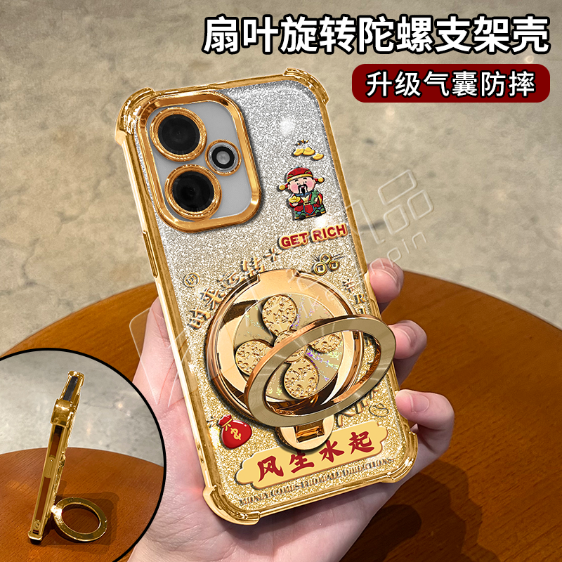 电镀防摔适用【华为】荣耀400/400pro旋转支架多功能全包手机壳