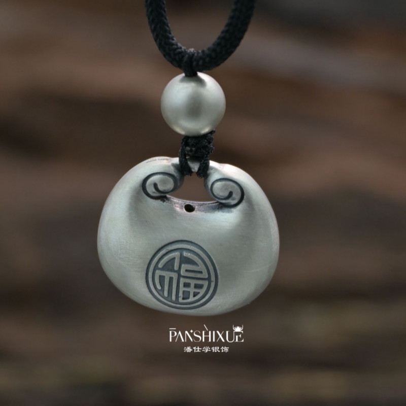 吊坠足银 足银饰品 小胖福  吊坠空心复古民族风吉祥福气