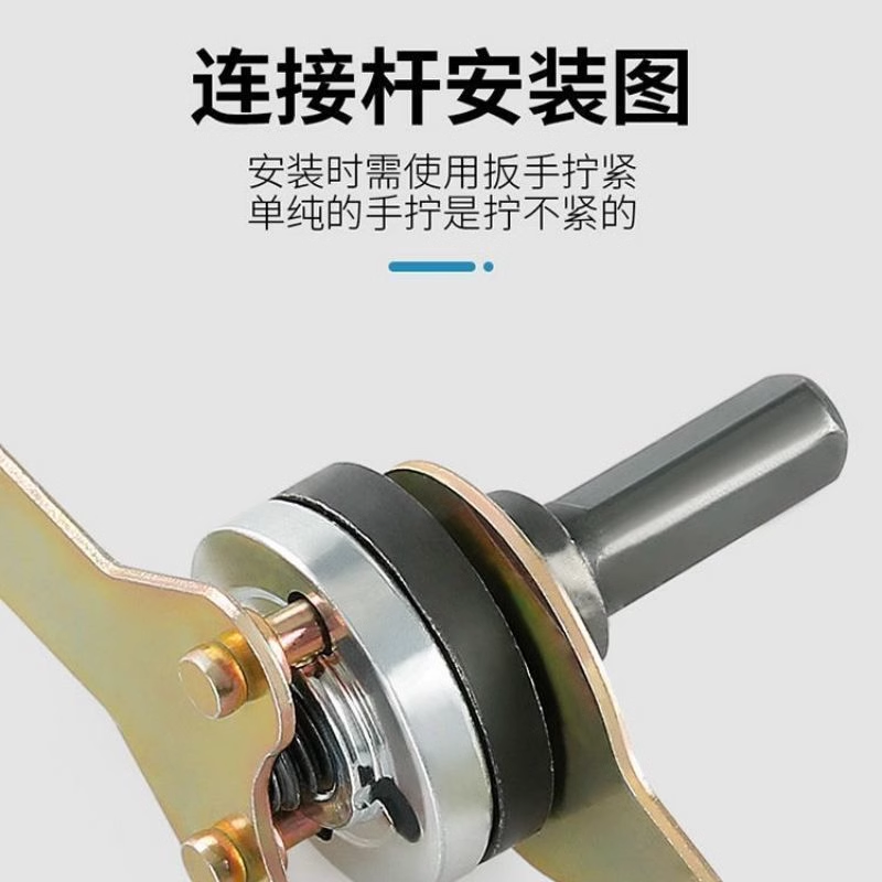 手电钻转接头变角磨机连接杆转换头10mm切割抛光夹头锯片配件大全