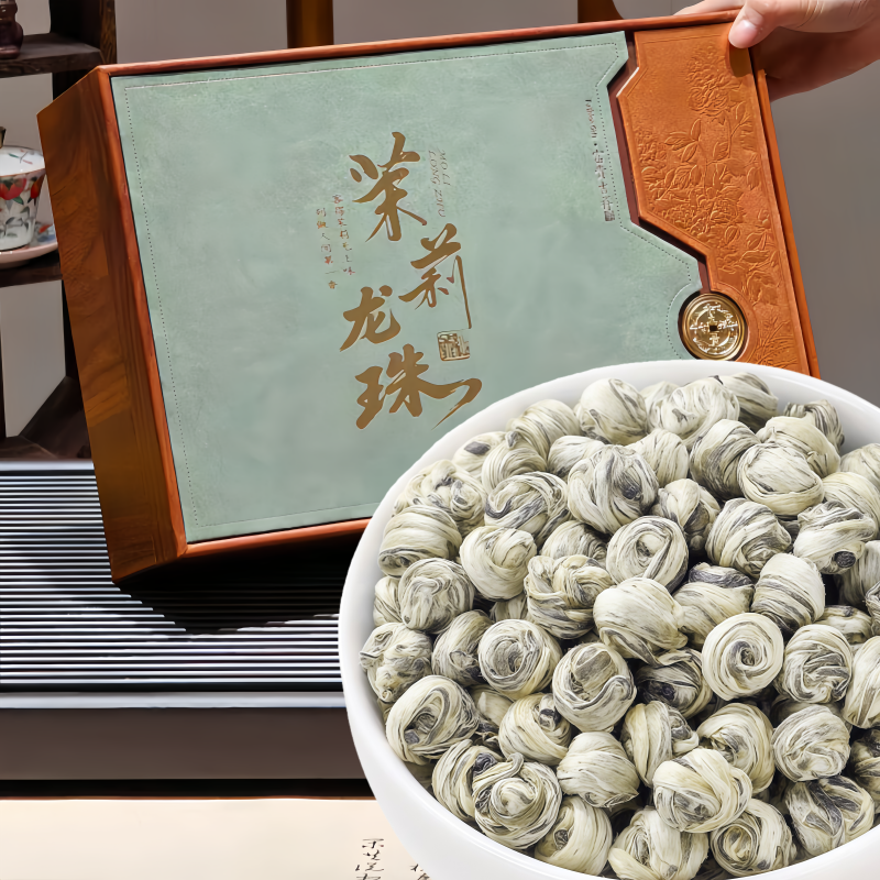 上等茉莉花茶2025新茶特级横县茉莉龙珠十窨一提送礼茶叶礼盒500g