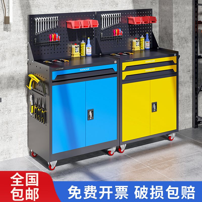 重型移动汽修工具车工厂车间工作台多功能储物箱铁皮五金零件推车