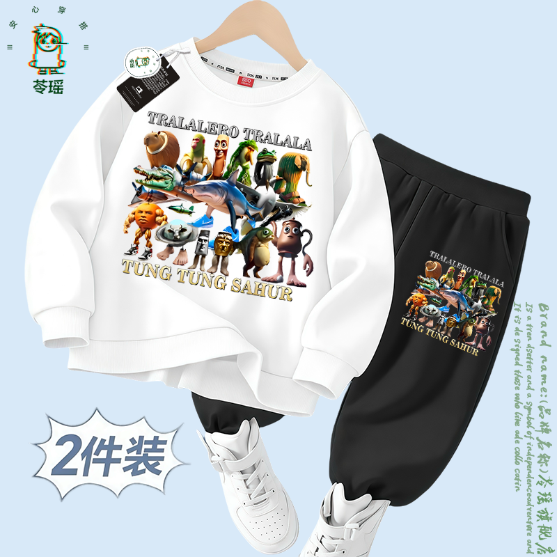 潮牌外国ai山海经衣服儿童圆领卫衣2025新款中大童宽松两件套装