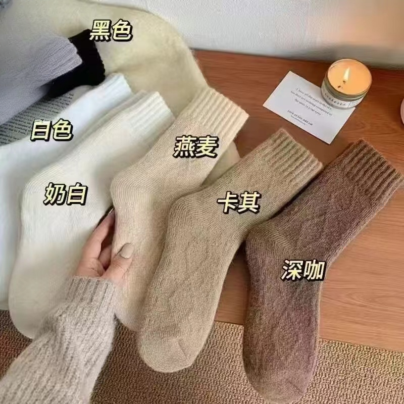 加厚秋冬天季东北加绒超特零度下抗寒保暖男女同款中筒毛圈袜袜子