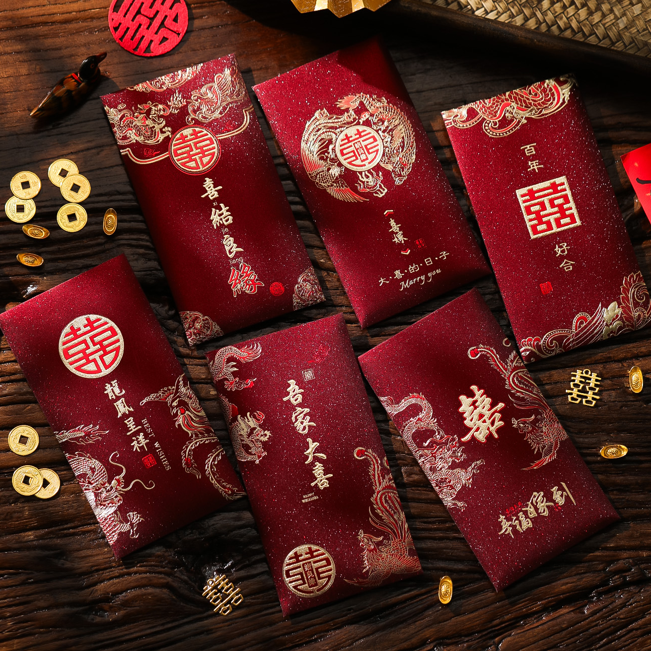 红包结婚专用金葱红包袋千元网红款高级红包结婚红包专用婚房布置