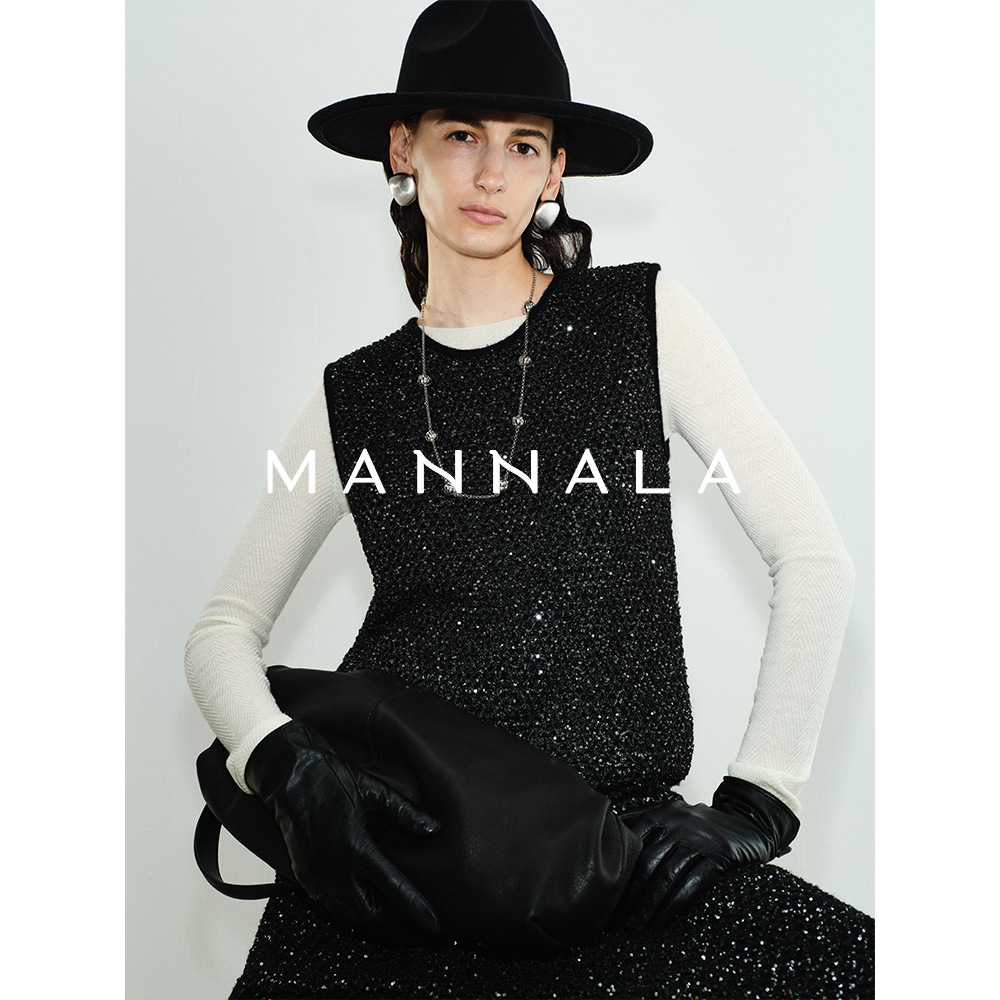 MANNALA丨“银座套装”别致重工璀璨珠片羊毛马甲半裙套装 Q4620