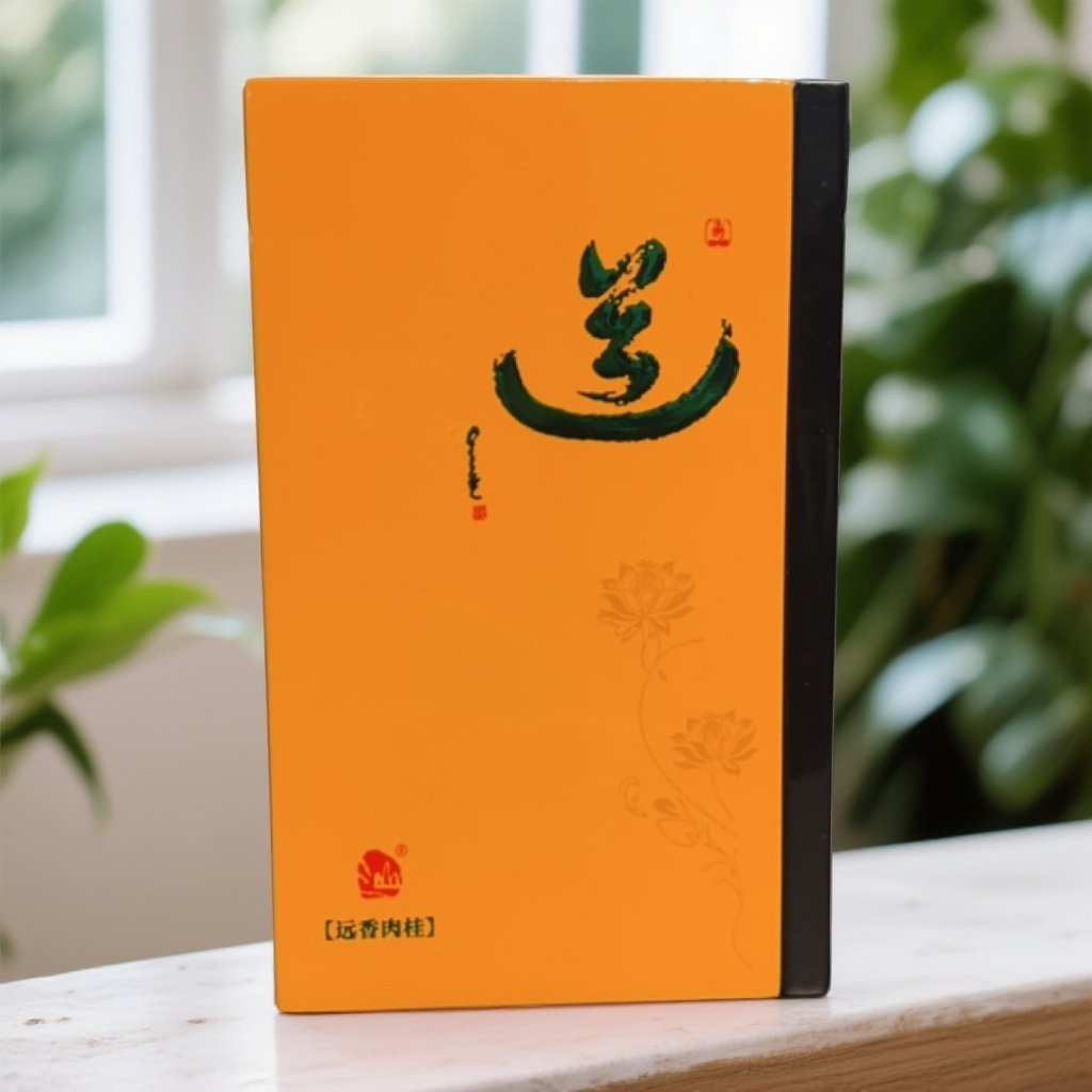 汕好 道 远香肉桂 10g