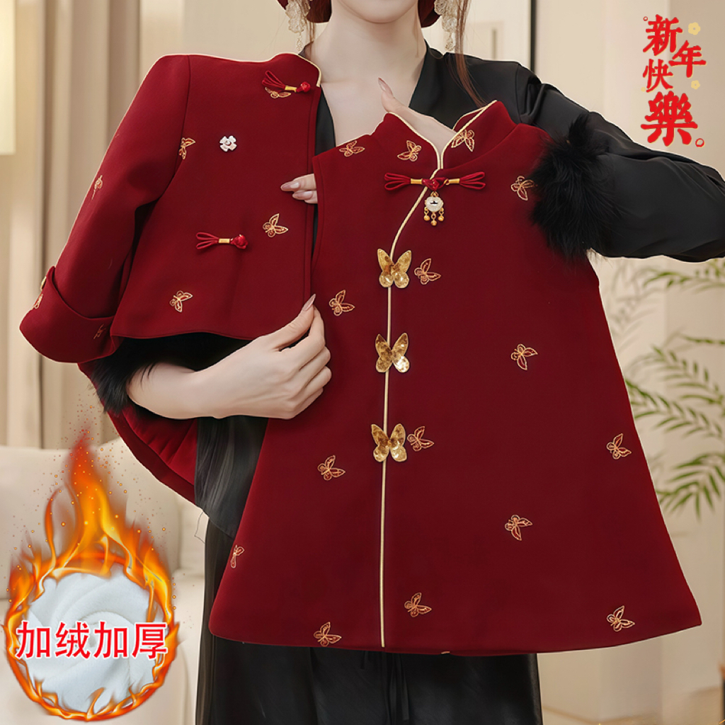女童新中式红色加绒毛呢外套旗袍裙两件套冬装2025新款连衣裙年服