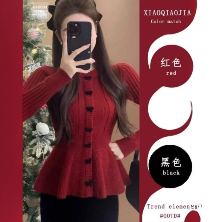 法式甜美时尚休闲百搭显瘦修身长袖收腰秋冬女毛针织衫上衣#9270