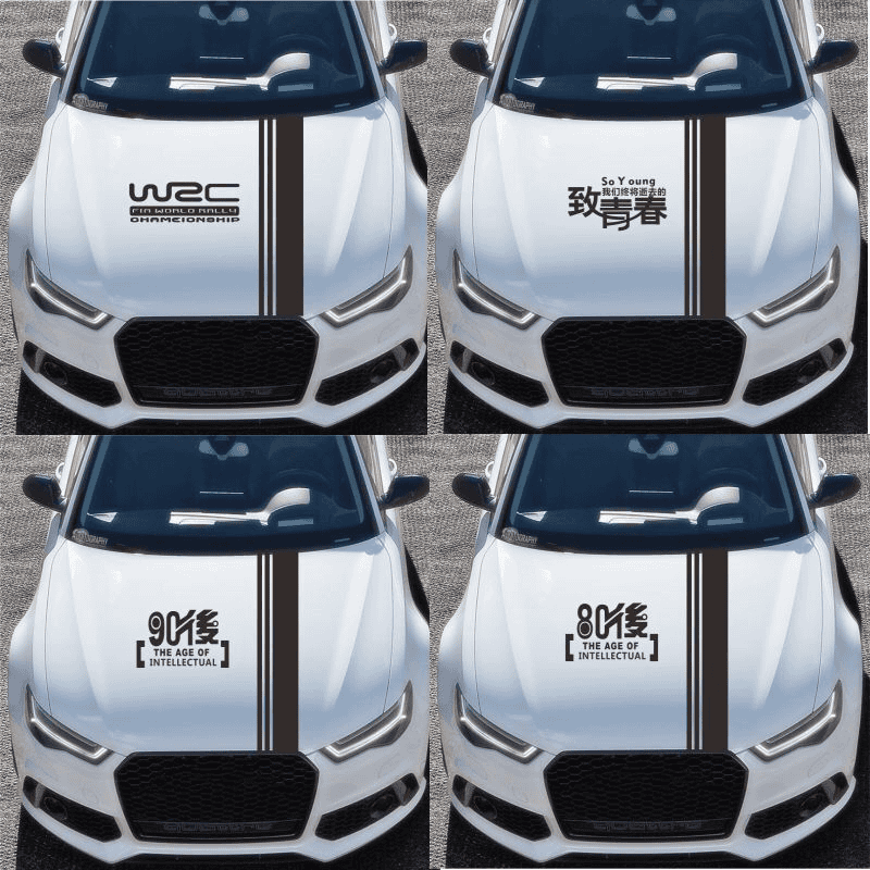 车头引擎机盖拉花车贴纸8090后WRC改装车身腰线个性装饰汽车贴纸