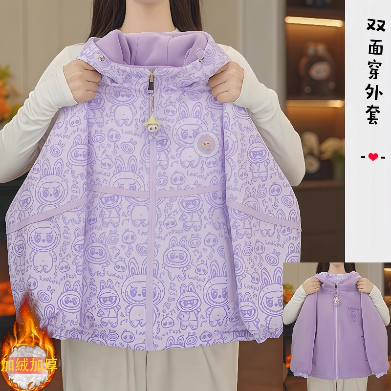 女童双面穿加绒外套秋冬2025新款可爱拉布布印花一体摇粒绒冲锋衣
