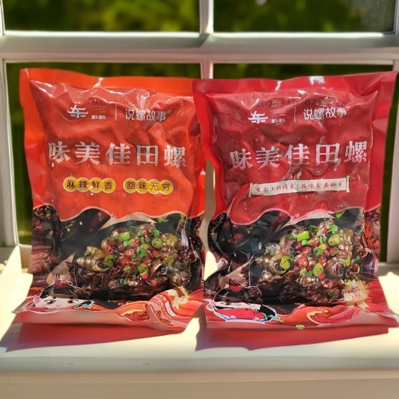  【顺丰包邮】萍乡湘东做东田螺麻辣香辣味加热口感好