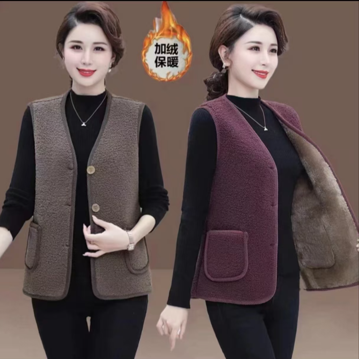 女士马甲女妈妈女颗粒绒加绒保暖坎肩