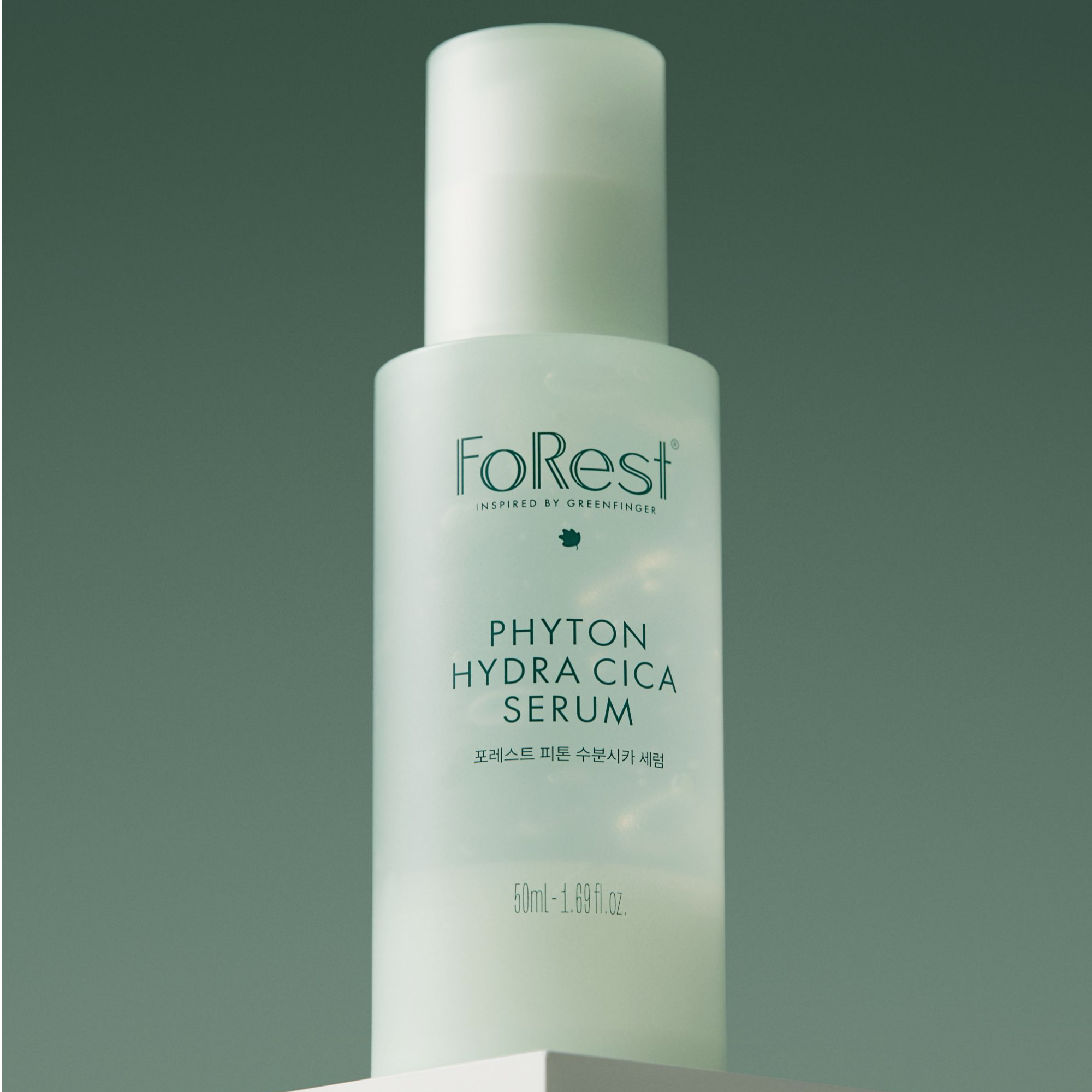 韩国FoRest植物水润积雪草精华50ml保湿修复皮肤屏障的护肤品