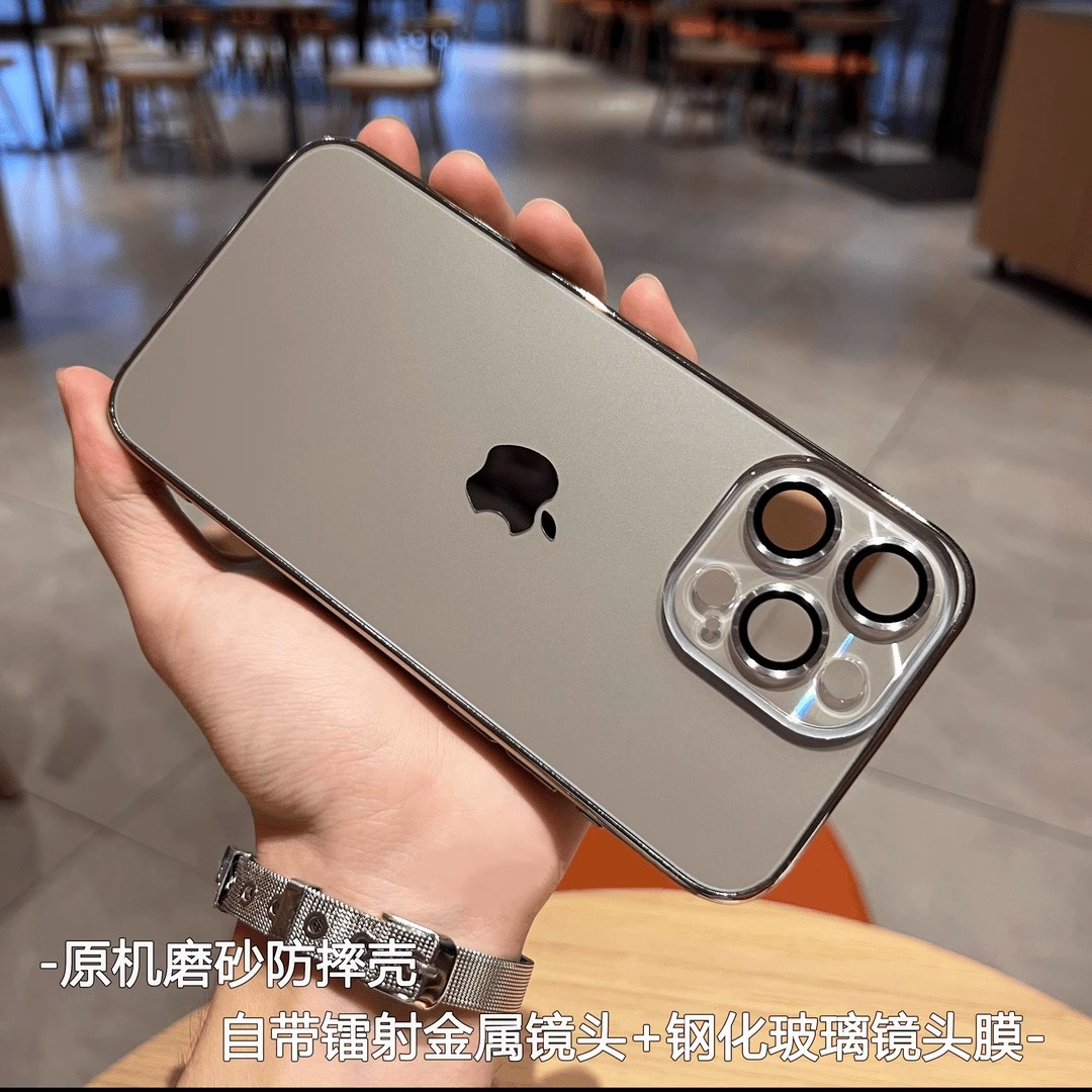 适用于苹果16/15/14/13/12镭射金属镜头iPhone16promax防摔手机壳