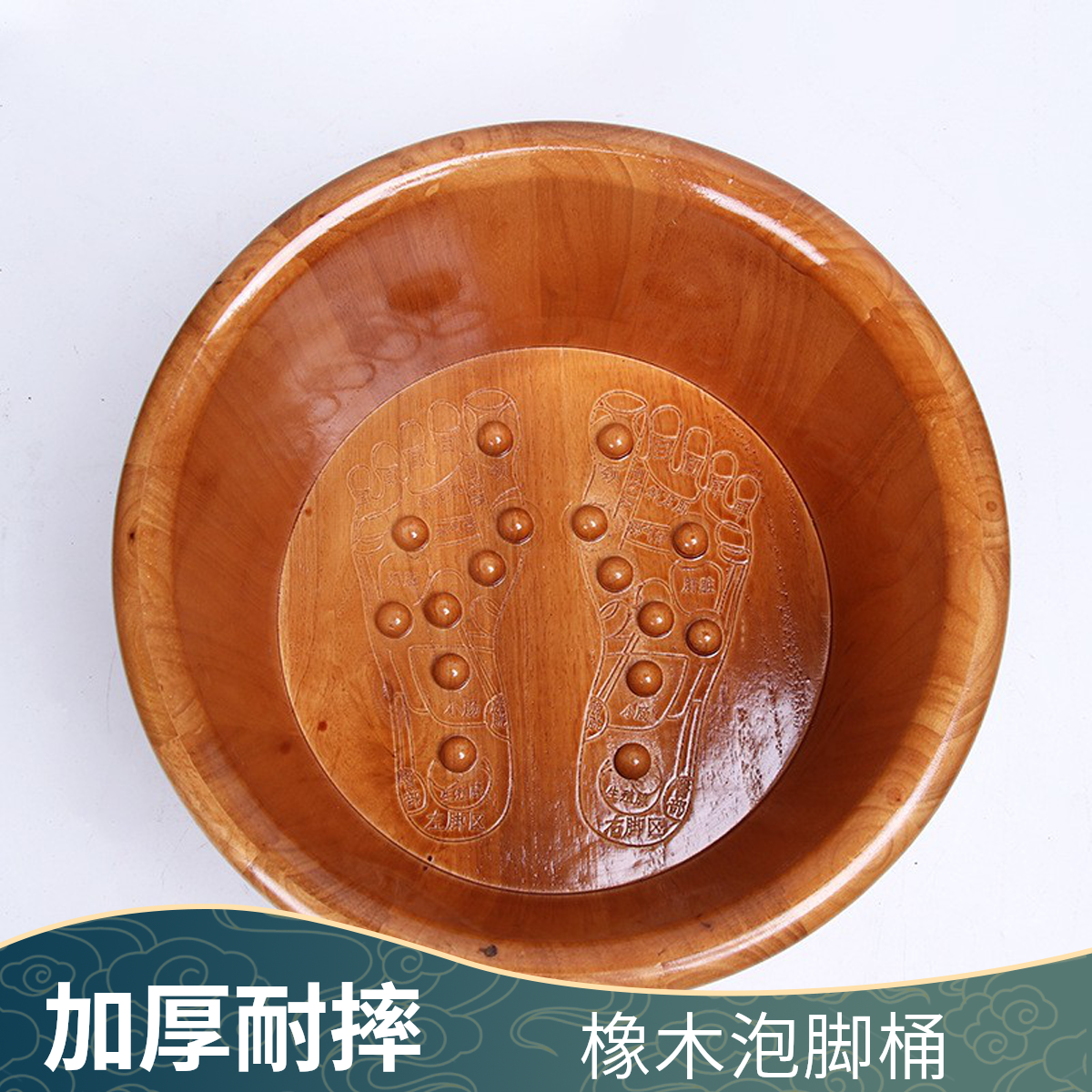 加厚加大泡脚木桶家用橡木洗脚大号木盆带穴位按摩底带盖耐摔加高
