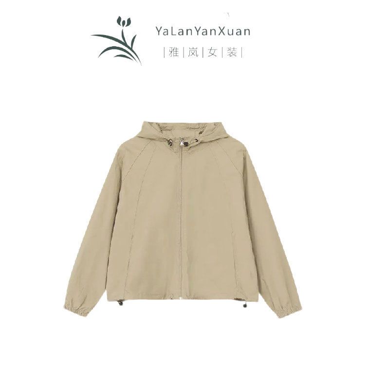 【雅岚女装】春季新款纯色宽松百搭拉链冲锋衣休闲夹克连帽短款外套