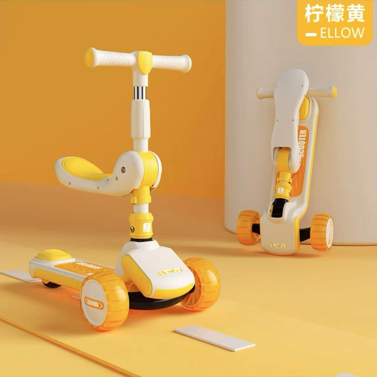 1-8岁免安装二合一滑板车小孩男女宝宝踏板车溜溜车可坐可滑座椅