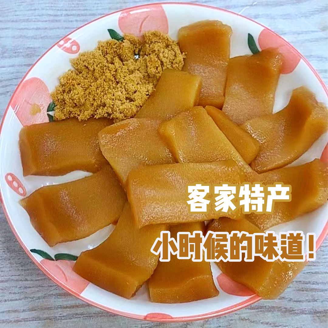 布惊灰水粽客家土特产家乡美食小时候妈妈的味道