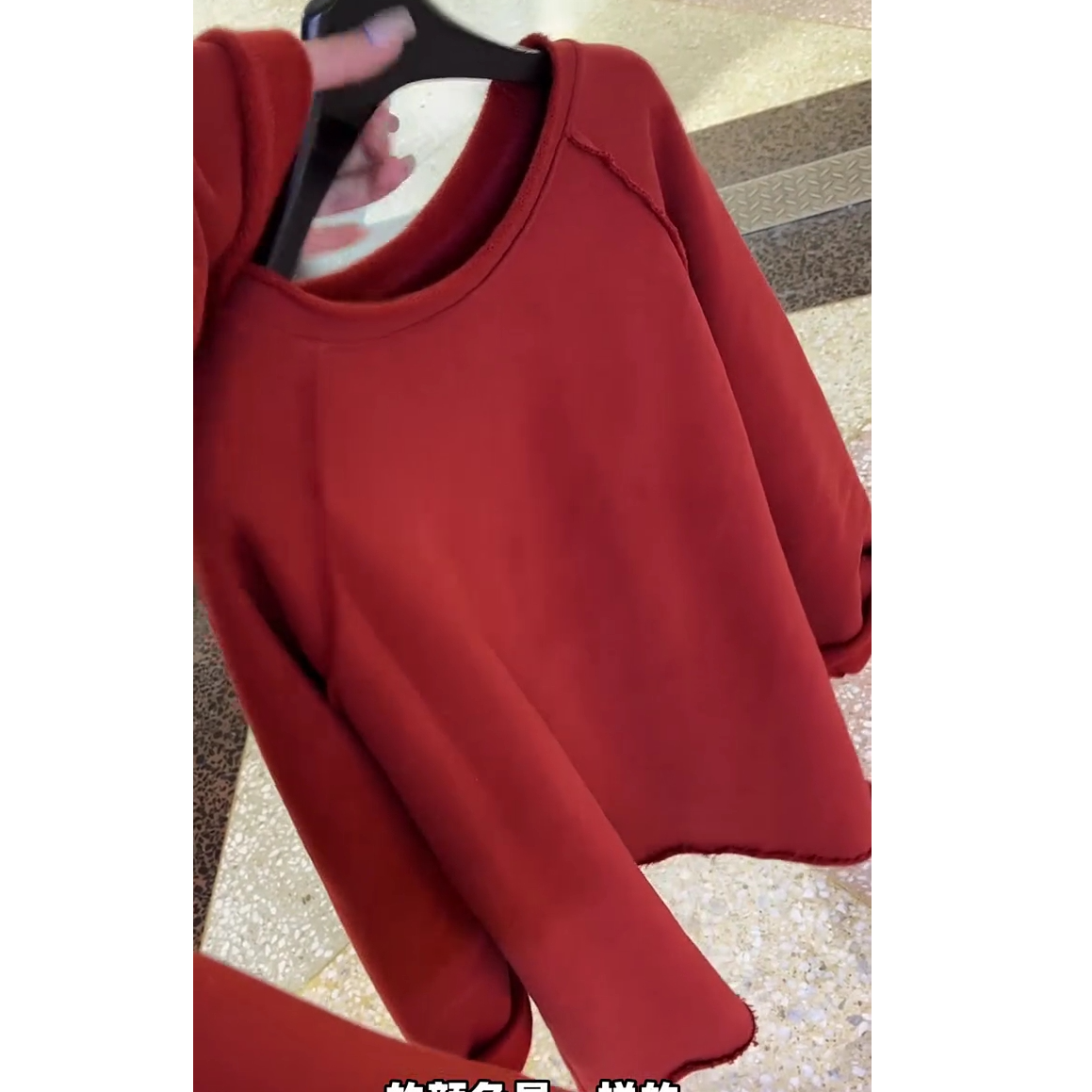 韩系氛围感穿搭女2025秋冬爆款气质减龄百搭独特巨好看打底卫衣衫