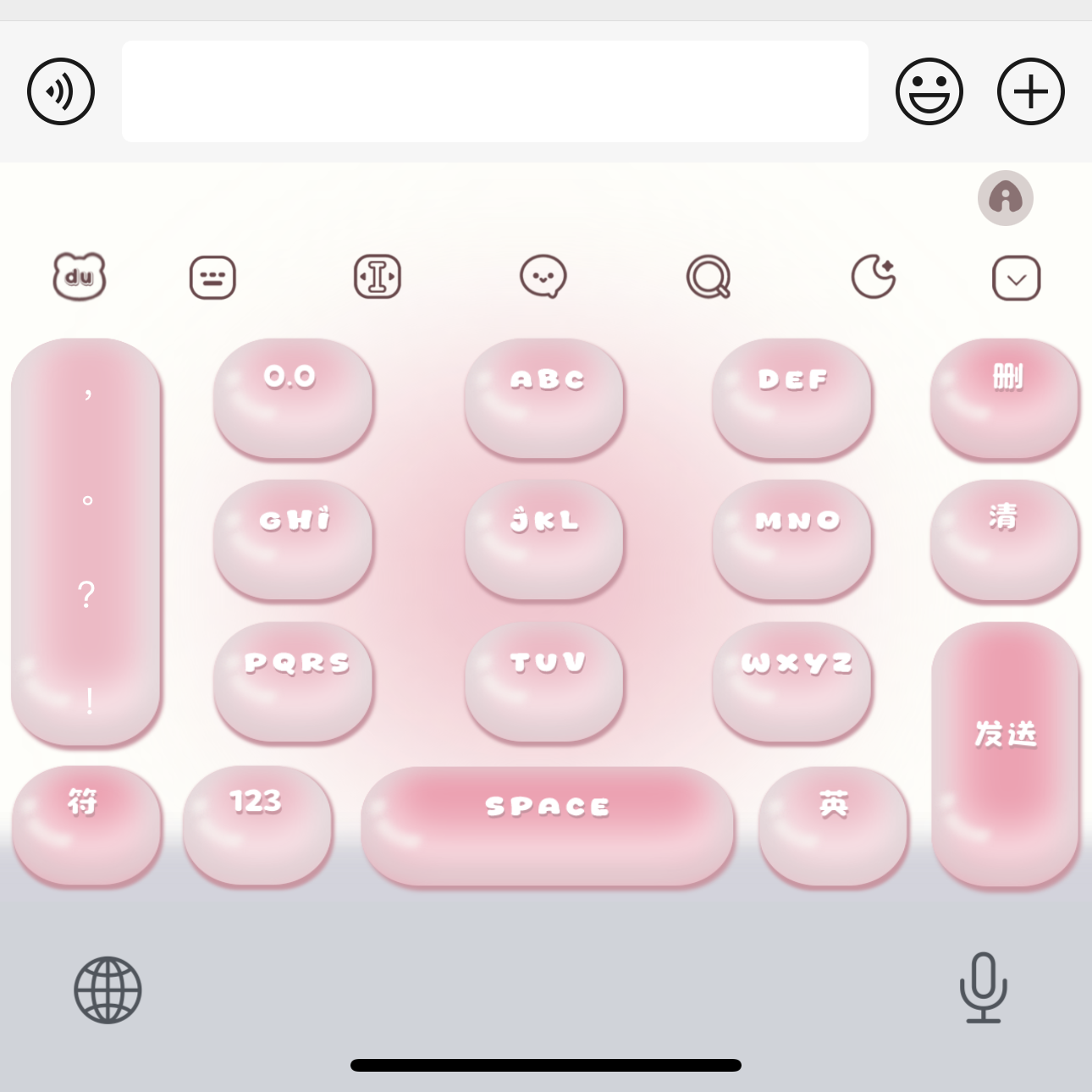 蜜桃馒头/ios苹果安卓百度输入法皮肤键盘白肚皮双系统双色