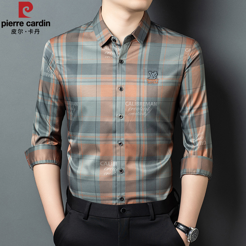 皮尔卡丹高端男士长袖衬衫春秋新款高档格子免烫衬衣男款休闲男装