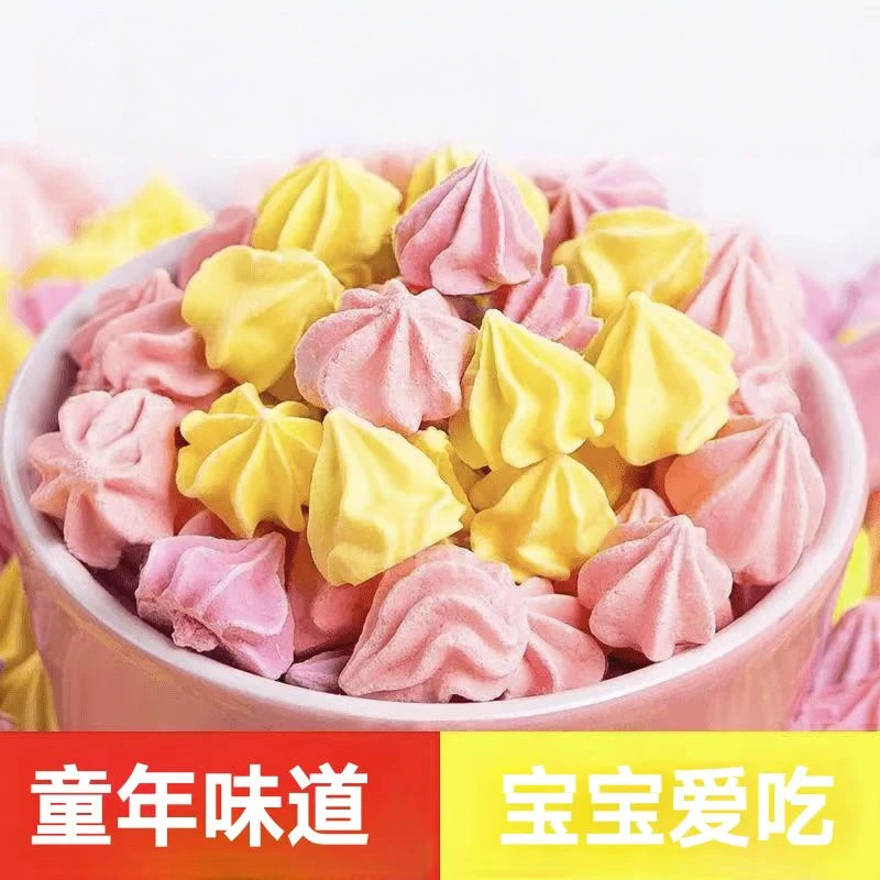 【买一送二】塔塔糖宝塔糖虫打解馋宝宝吃饭香香咀嚼糖果儿童便携