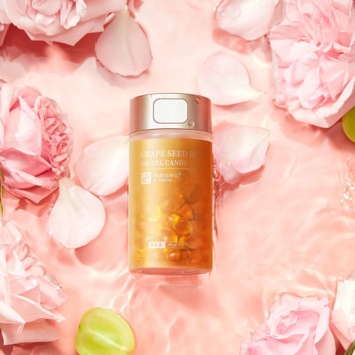 PERIDEO葡萄籽玫瑰胶囊凝胶糖果正品玫瑰花糖果kapsul
