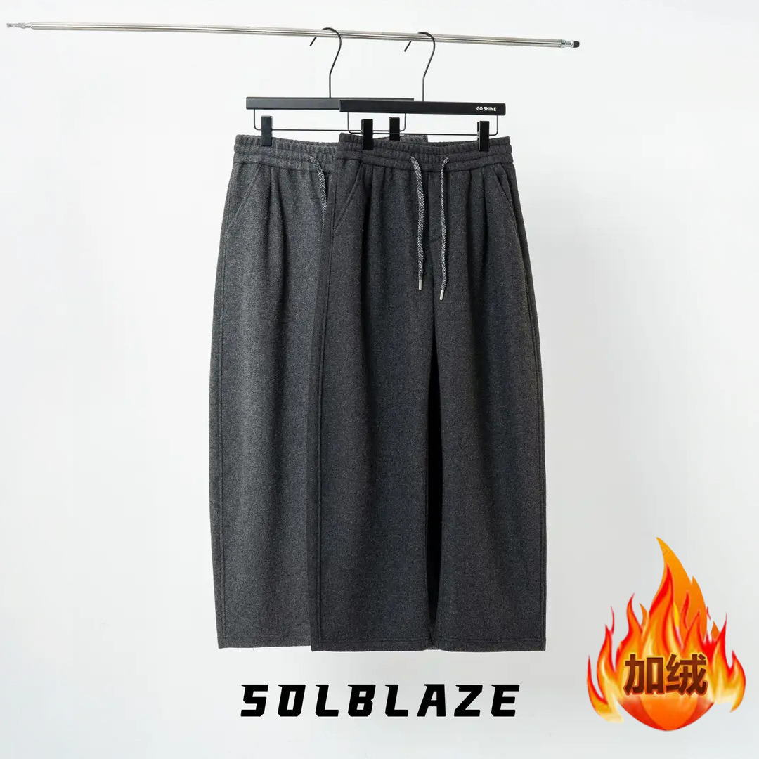 2025新款冬季保暖休闲弯裤羊毛宽松百搭轻奢男装磨毛极简风工艺