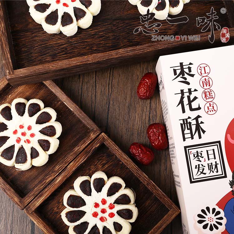 忠一味枣花酥江南糕点300克盒装
